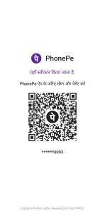 WhatsApp Image 2024-11-26 at 11.31.10